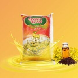Double Hiran Kacchi Ghani Mustard Oil
