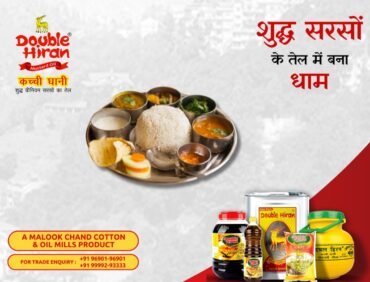 Creating Himachali Kangri Dham Thali in Pure Mustard Oil: An Exquisite Mélange of Taste and Health
