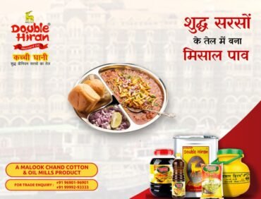Make Misal Pav in Pure Mustard Oil: A Unique Confluence of Taste and Health