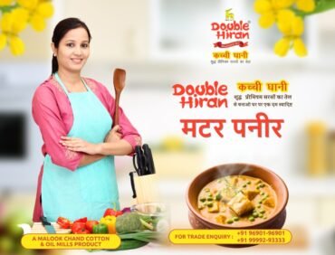 Discover the Aromatic Magic of Matar Paneer with Kacchi Ghani Mustard Oil!