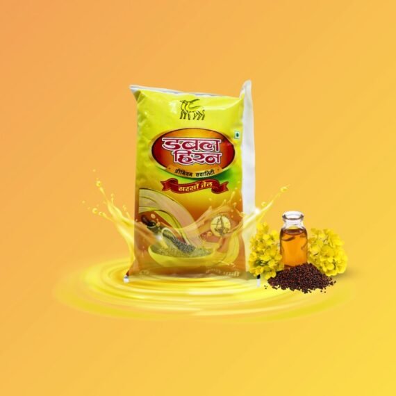 1ltr Pouch Double Hiran
