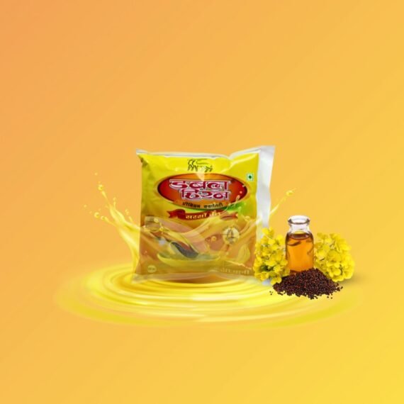 500ml Pouch Double Hiran