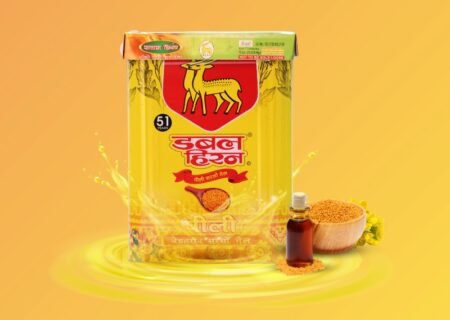 15 Ltr./kg Tin Double Hiran Yellow Mustard Oil 